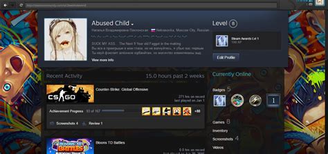 Are NSFW profiles allowed on Steam?